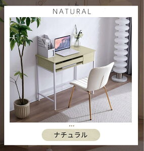 y12/11ző20{ p\RfXN ot 85 ȃXy[X [ ϑ pcfXN  嗝Ε  L[{[ht ~V @\ [  VvfXN Q[~OfXN 