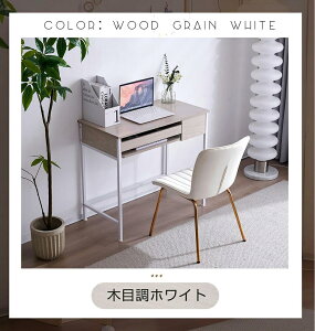 y21ző20{ p\RfXN ot 85 ȃXy[X [ ϑ pcfXN  嗝Ε  L[{[ht ~V @\ [  VvfXN Q[~OfXN 