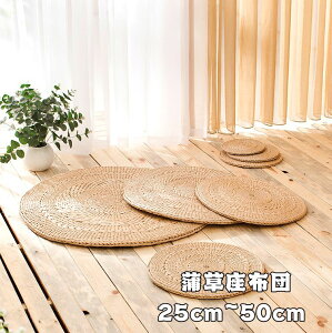 EBhENbV zc VR zc 傫 ԂƂ n ی^  ԃNbV ^^~ ϋv }bg ֎qp ItBX[N ȒP 肪ɂȂȂ ݑ