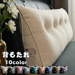 w Op \t@[NbV ̍\ wăNbV ItBX ݑΖ X NbV _ p[  \t@ xbh O[ pNbV O\ 􂦂 O