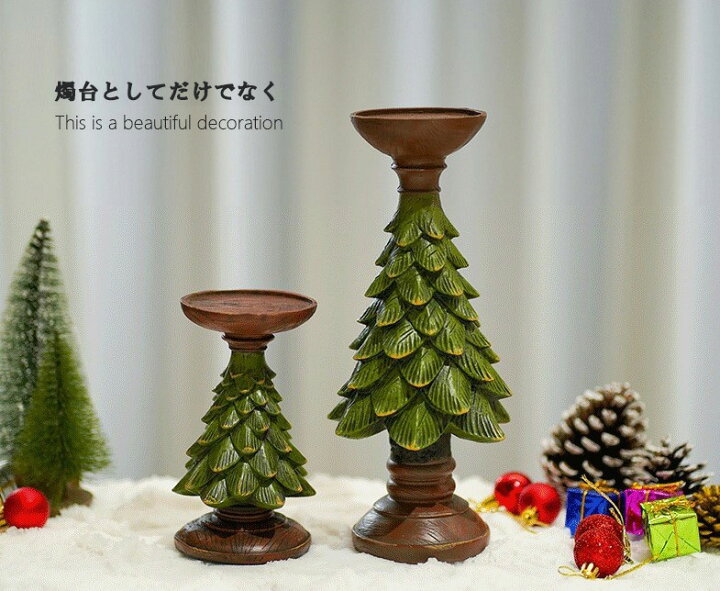 楽天市場】キャンドルホルダークリスマス 燭台 置物 オーナメント 