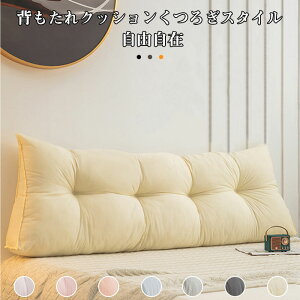 w Op \t@[NbV ̍\ wăNbV ItBX ݑΖ X NbV _ p[  \t@ xbh O[ pNbV O\ 􂦂 O