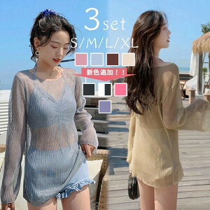 THOM WILLS 3_Zbg IoT  fB[X ̌^Jo[ rLj Zp[g tBbglX ^Lj 傫TCY ZbgAbv ؍ 킢 ZNV[ X|[c  rLj t