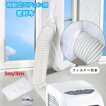 楽天市場】プッシュ 式 窓 エアコンの通販