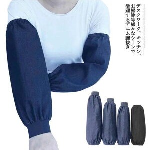 yyV1ʁzrJo[ ƒ؉ 33~50cm 2_Zbg W[Wt S jp r A[Jo[ rJo[ | łʂ  K[fjO r Ǝ | vg JtF[  