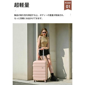 y21ző20{ X[cP[X @ STCY 1`3p L[P[X 킢 y ^  TSAbN MTCY 4`7p ^ t@Xi[ s S suitcase L[P