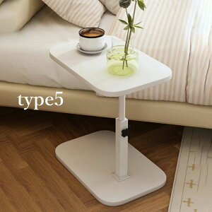 TChe[u  ~e[u 45`80cm xbhTChe[u 360x] ړI ݑ[N \t@[e[u e[u ϐ ɋ  ω׏d ȃXy[X C^