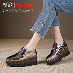 y21ző20{ ꃍ[t@[ fB[X pvX u[eB vbgtH[V[Y Xj[J[ fB[X Gi q[Abv [t@[ V[Y EFbW\[ [