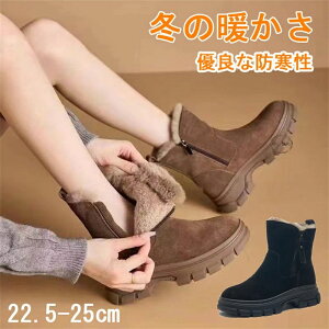 y21ző20{ Xm[u[c fB[X Ȃ t@Xi[ Xm[V[Y ʋ Ȃ hC fB[X hC h h EB^[u[c ӂӂ nCJbg N ~C A