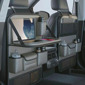 シートバックポケット 車 車内 テーブル 付き 収納 ポケット カー用品 シートポケット 後部座席 多機能 車用収納ポケット 収納ポケット 汚れ防止 ドリンクホルダー