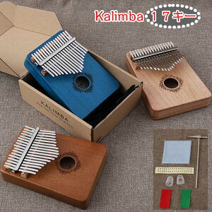 y21ző20{ Jo S ewsAm wsAm 17L[ AtJy tBK[sAm wr 17wsAm `[i[n}[ ql v[g S3F