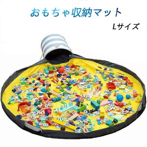 y21ző20{ [}bg  ߋ[  LbY Еt [ W[V[g iC vC}bg AEghA e L \ o ȒP