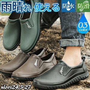 yX[p[SALE ő50%OFFzCu[c CV[Y Y [Jbg n JC  Vv AEghA h JWA J̓ ~