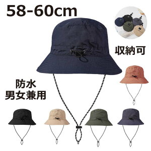 fB[X Y Xq 悯Xq Tt@nbg H h ܂ nbg gbLO AEghA oR |Pbgnbg Lv ނ oR Lv UVJbg jp X|[c 