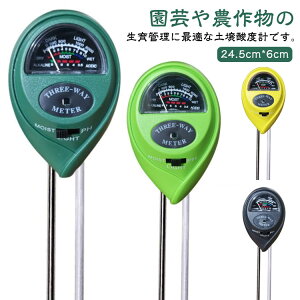yX[p[SALE 50%OFFz}`  y_xv drsv ph  3in1 _x y둪 y둪胁[^[ y_x/Ɠx/v | ƒ؉ ͔| S A琬 @\ ȈՌ^ y