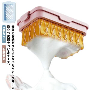 yX[p[SALE ő50%OFFz2Zbg 󂹂P[X ؂ ΂P[X lbgt A  \[vgC ΂ A Όu g[t u \[vfBb