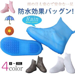 yX[p[SALE ő50%OFFzCu[cJo[h@qp p jp V[g Cu[cJo[@G AEghA sObY@~J΍ @ ~  h _@fB[