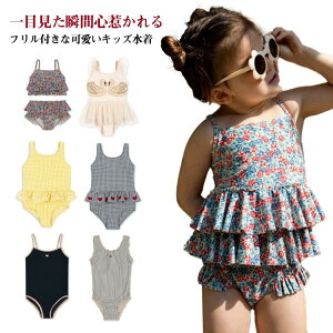 y21ző20{  LbY ̎q I[C Zp[g L~\[ ㉺Zbg L~ K[Y q 80 90 100 110 120 130 140 cm qp LbY LbYp  Zbg q XC