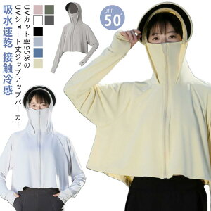 THOM WILLS UVJbg p[J[ V[g |` UV ⊴ UPF50+ fB[X  V[g bVK[h UVJbg95%ȏ }XN w   O\ gbvX AE^[ t[ht 