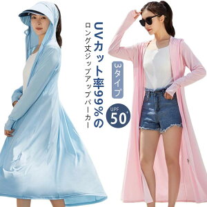 THOM WILLS y3^Cvz UVJbg p[J[ UV ⊴ UPF50+ fB[X  bVK[h O UVJbg99% }XN w   ToCU[ oCU[ O\ gbvX AE^[ t