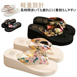 C r Sn gOT_ fB[X  傫TCY  ₷ q[ ɂȂ W[p ^Ep ԕ y 킢  y ~ p  r[T