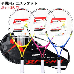 yyV1ʁzLbYpejXPbg 23C` d WjA Pbg LbY g[jOObY K ObY j̎q ̎q q {[CY K[Y LbY w c