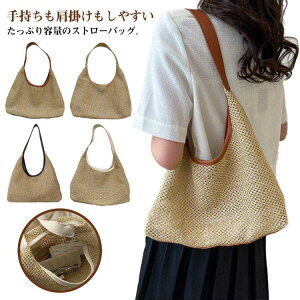 yX[p[SALE ő50%OFFzy bV fB[X e ҂݃obO e bV pCsO ^obO obO }U[YobO y ăobO ăobO JWAobO o