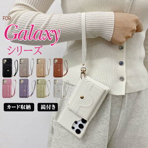 y21ző20{ Galaxy S24/S24 Ultra/S23 Ultra/S22 Ultra/S21 S21+ S21 Ultra S20 S20+ S20 Ultra A54 A53 A52 A32 A22 5G  ~[ g