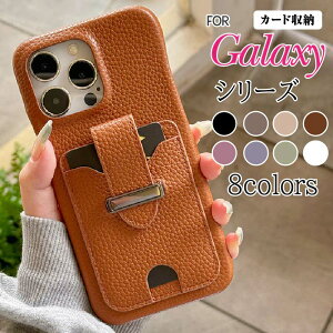 y21ző20{ Galaxy S24/S24 Ultra/S23 Ultra/S22 Ultra/S21 5G/S21+ 5G/S21 Ultra 5G/S20 5G/S20+ 5G/S20 Ultra 5G/A54 5G/A53 5G