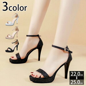 T_ pvX ɂȂ nCq[ I[vgD 10cmq[  LoN sq[ fB[X LLT_ rT_  EFfBO ₷ p[eB[ĕ 