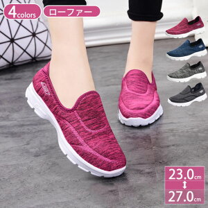 Xj[J[ jOV[Y fB[X C Xb| V[Y y ₷ X|[eB [t@[ bV  C WMO EH[LO t  H ~ jbgV[Y 