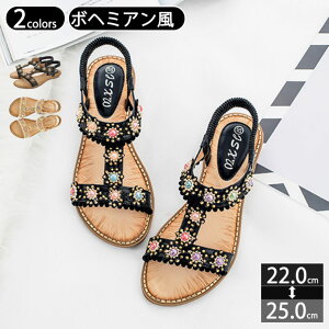 y21ző20{ fB[X T_ EFbW\[ T_ [q[ ₷ Ȃ tbg y GXjbN   킢 傫TCY r p[  ɂȂ