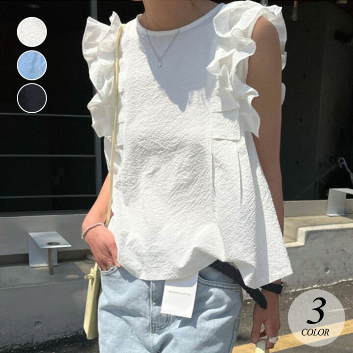 Heveタフタノースリーブ フレアトップス はする 