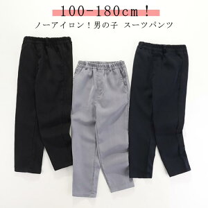 tH[}pc XbNX ̎q qp WjA qp Y{ Opc e[p[hpc JWApc EGXgS j̎q `mpc X[cpc LbY  w