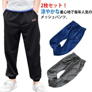 W[W j̎q 2ZbgIbVpc qp ڐG⊴ qǂ LbY bV q t hC z   Opc w WjA X|[cEFA g[jO