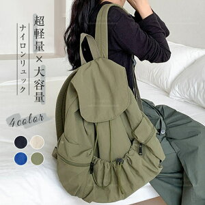 bN fB[X y 傫TCY bN s  ʋ bN y iC e ʋ΃bN bNTbN  ΂ Jo ʊw q lC AEghA X|[c