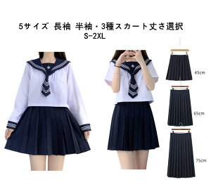 y21ző20{ 5TCY  E3XJ[g䂳I Z[[ fB[X   OJ Vc XJ[g ㉺ZbgRXv  ߑ RX`[ qZ  3_Zb