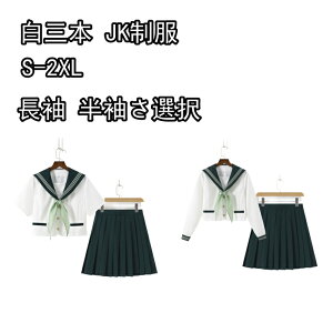 y21ző20{ Z[[ fB[X  I O{ RXv _X ptH[}X V wZ RX`[ ㉺ 3_ Zbg JK  q w  Z