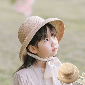 LbY Xq nbg ΍LXqqp 悯 O΍􂨂 ̎q j̎q n t  Xq 52-54cmq