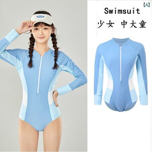 ̎q  qp  Ăh~  g[jO s[X p fB[X XCEFA XC~O