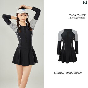  LbY q 킢 W[ C v[ fB[X   s[X  Ă΍ ̎q XJ[g Vv }X|[c