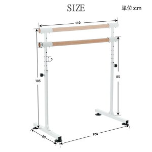 y21ző20{ ƒpo[bXo[ o[o[ oGo[ X^h oG o[ bXo[ zՕt gȒP 5iK 85cm90cm95cm100cm105cm ω׏d100kg VR v[g 