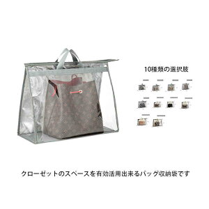 3_Zbg Jo[ obO ݂邹 obO[ В ВobO C ̎[ sDzی ۊǃP[X PVC[  [P[X obOی JoۊǑ Gݓ  