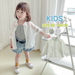 yX[p[SALE ő50%OFFzVc LbY VA[ HD  ҂ AE^[ ̎q   q ĕ qǂ  ǂ WPbg n ǂ J[fBK qp UVJbg 