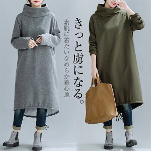 yX[p[SALE ő50%OFFzt[fB[ s[X s[X p[J[s[X fB[X p[J[ Op[J[ Os[Xg[i[ XEFbg p[J[s 傫