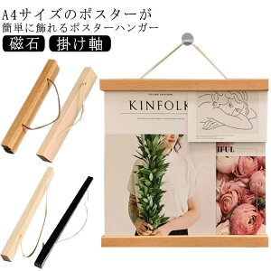|X^[t[ 21cm A4TCY  Ǌ| ^yXg[_  k ^yXg[  _ | CeA |X^[nK[ 蕨 Mtg v[g ʂ ؐ Ebht[