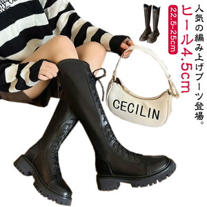 [XAbv O Ou[c ߑ u[c [q[ q[4.5cm u[c fB[X ₷ WbL[u[c G ҂ݏグ obNWbp[ GWjAu[c r H R