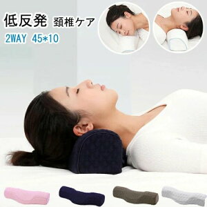 yX[p[SALE 50%OFFz ᔽ 2way     n PA N܂ ܂ zň RɐLт ƌzł₳x N ʋCQ Jo[􂦂 Â 
