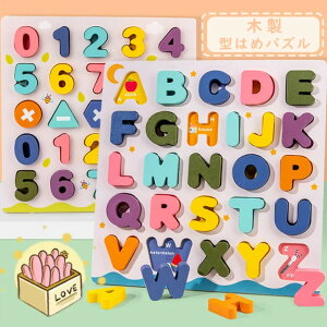 y21ző20{ ؐpY ؂̂ mߋ At@xbg abc pY ؐ ^͂߃pY Fm F̔F `̔Fm pY ؐߋ wP ̎q j̎q  a