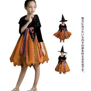 qhX q hX p[eBhX nEB  RXv ̎q ߑ    s[X ߑ @g pt  Xq LbY RX`[ Halloween  NX}X 